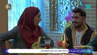 سریال بهار شیراز قسمت 52