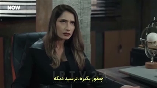 قسمت 6 سریال ترکی زیرزمین Yeralti (لینک در توضیحات زیر ویدیو)