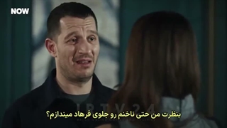 Yeralti Bolum 7 - قسمت هفتم سریال ترکی زیرزیمن (لینک در توضیحات)