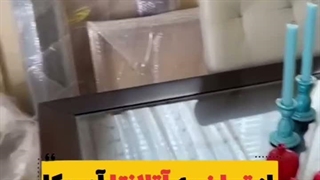 ارسال بار به آتلانتا
