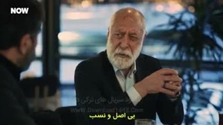 سریال زیرزمین قسمت 7 با زیرنویس فارسی