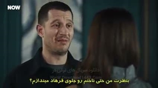 سریال زیرزمین قسمت 5 زیرنویس فارسی قسمت 5 فقط داخل سایت موجوده لینک داخل توضیحات برای دیدن توضیحات روی همین متن کلیک کن