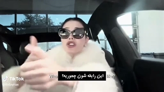 خطاب به تاکسیکا، شیپرا و هیتر ها (فقط به دنبال عیب آیدل ها)