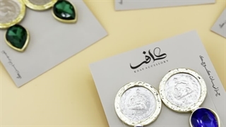 گوشواره های سکه ای نگین دار