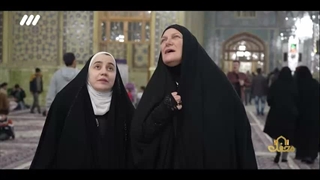 حضور خانم تارا اگریدی ایرلندی در برنامه محفل 1404 و زیارت حرم مطهر رضوی