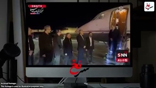 زلزله در گعده ی فضائی پالانی بهائی بی وطن پرن استار پرست