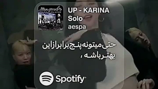 تولدت مبارک رامیلا جونمممم کپپپ