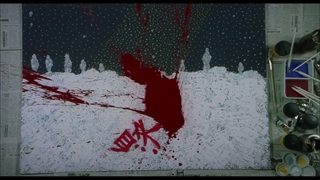 Fireworks 1997 | cinema24