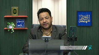 مناظره داغ استاد شریفی (شیعه) با بیننده سنی از کشور ترکیه ( فرار خلفا از جنگ ها )