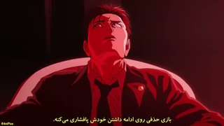 انیمه جوجوتسو کایسن فصل 3 قسمت 8 زیرنویس فارسی