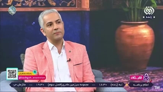 14041207: انارستان: روزه داری چه تاثیری روی بویایی می گذارد!