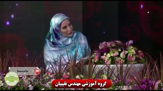 آموزش رایگان ساخت استخر