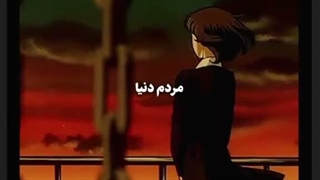 حقیقت های دنیوی.زندگی خیلی عجیبه #انگیزشی