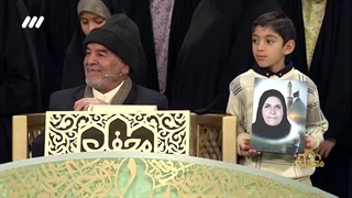 به یاد همسر حاج علی باز حسینی در برنامه محفل - مادر خانواده تازه به دیار حق رفته