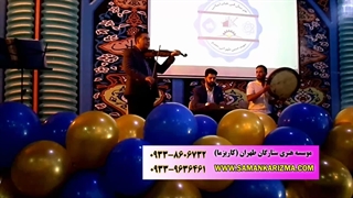 اجرای محشر موسیقی سنتی در جشن مدرسه