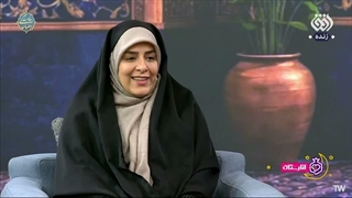 14041208: انارستان: سوءظن و عوارض آن بر بدن..