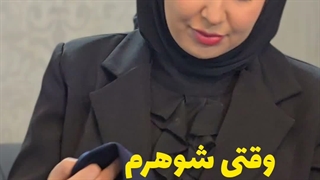 3 روش بستن مقنعه دانشجویی