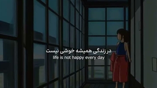 حالتون چطوره ؟مواظب خودتون باشین