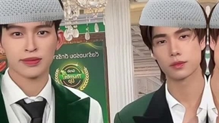 مرد؟