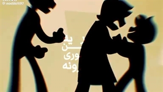 قشنگه