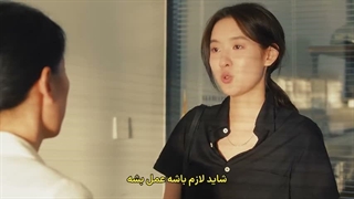 قسمت نوزدهم سریال چینی چنین عشق خوبی + زیرنویس فارسی Such a Good Love