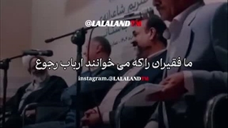 تقریبا تمام ویدیو هایی که گزاشتم فان بودن حوصله نداشتم براشون عنوان بنویسم