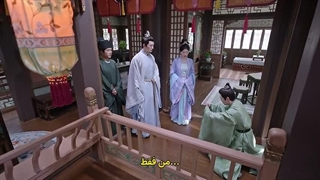 قسمت بیست و یکم سریال چینی سرندیپیتی (نیک بختی اتفاقی)+زیرنویس فارسی Serendipity