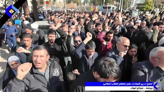 راهپیمایی خود جوش مردمی در پی شهادت رهبر معظم انقلاب اسلامی