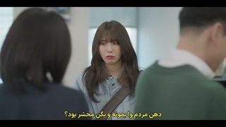قسمت دوازدهم(آخر) سریال پمپاژ عشق سالم+زیرنویس فارسی Pump Up the Healthy Love