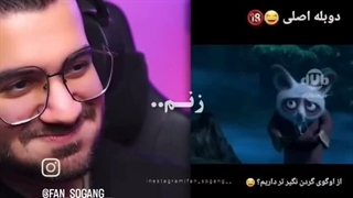 سم