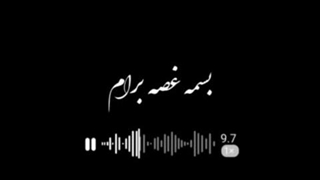 کپ.. برای تایچی..