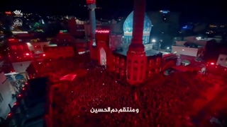 ظلم به سر می‌رسد ای یار......(توضیحات)،ایت رو اضافه کنم یهودیا ۲۰۰۰ سال پیش،۱۸۰۰۰ سرباز ایرانی رو کشتن،تو کامنتا هست