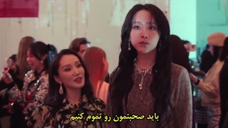 قسمت 8 (اخر) سریال هنر سارا با زیرنویس فارسی چسبیده