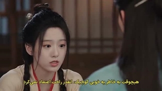 قسمت هفتم سریال چینی نسل به نسل + زیرنویس فارسی Generation to Generation