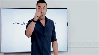 شروع کسب درآمد از اینستاگرام