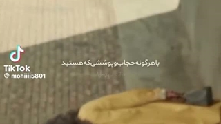 خیلی مهم ببینید عزیزانم
