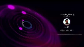 14041211: دستور تخلیه فوری سفارت های آمریکا صادر شد