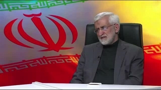 14041210: گفت‌وگو ویژه خبری با دکتر سعید جلیلی