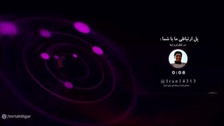14041212: آمریکا دستور فرار از کل منطقه را صادر کرد