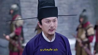 قسمت چهل ام (آخر) سریال چینی سرندیپیتی (نیک بختی اتفاقی)+زیرنویس فارسی Serendipity