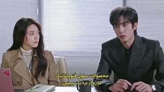 قسمت سی و یکم سریال چینی بر من بتاب + زیرنویس فارسی Shine on Me