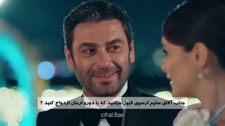 قسمت 10_آخر _ مینی سریال داستان استانبول( با بازی جهان و آلیا سریال شهر دور)
