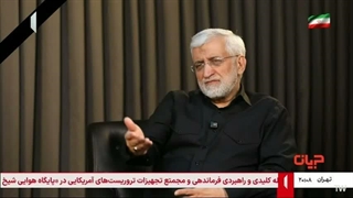 14041212: جریان: گفتگو با دکتر سعید جلیلی