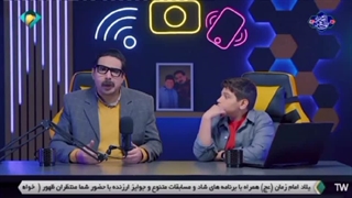 برنامه دایی جان-قسمت سوم