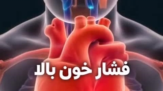 اگر بمیری درست میشود
