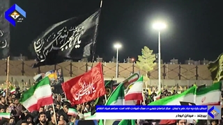 خروش یکپارچه دیار علم و ایمان ، مرکز خراسان جنوبی در سوگ شهادت قائد امت؛ سراسر فریاد انتقام