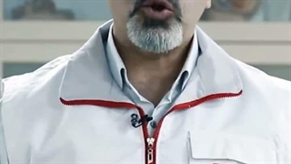 تشنج