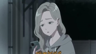 من و تو دو قطب مخالفیم قسمت ۸ هاردسب