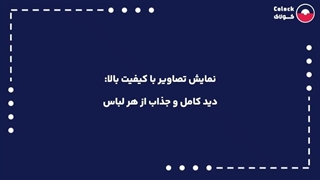 وب سایت فروشگاهی لباس فروشی چیست؟