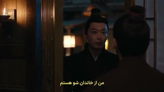 قسمت سوم سریال چینی نقشه شاهدخت + زیرنویس فارسی The Princess‘s Gambit